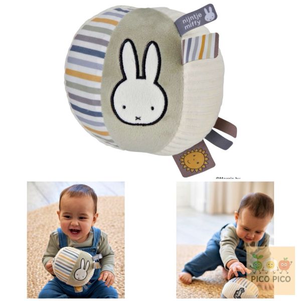日本 Miffy 米飛兔柔軟感官玩具系列｜嬰幼兒啟蒙玩具三款可選 