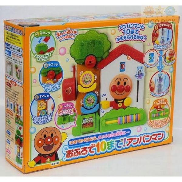 日本 Anpanman 麵包超人 日本正版 洗澡數數玩具（數到10洗澡玩具） 