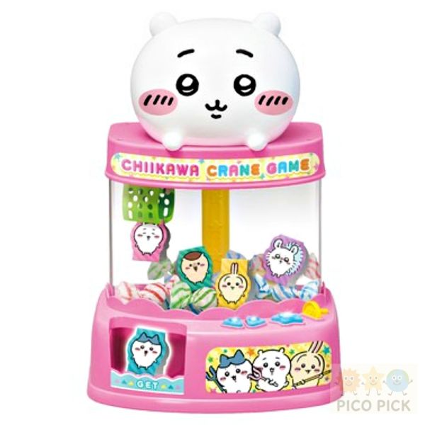 日本正版｜Chiikawa 吉伊卡哇夾娃娃機 玩具機台｜可愛夾公仔機／迷你扭蛋機／兒童玩具 