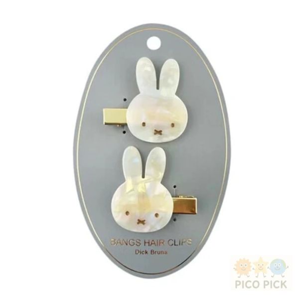 日本 直送 【Miffy】大理石紋雙入髮夾／前髮夾 米菲 