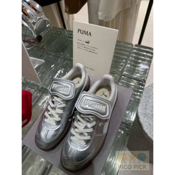 日本限定 Emmi x Puma德訓鞋 Palermo 