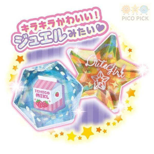 日本直送｜日本正版Takara Tomy 閃亮貼紙製作機｜轉蛋貼紙機 