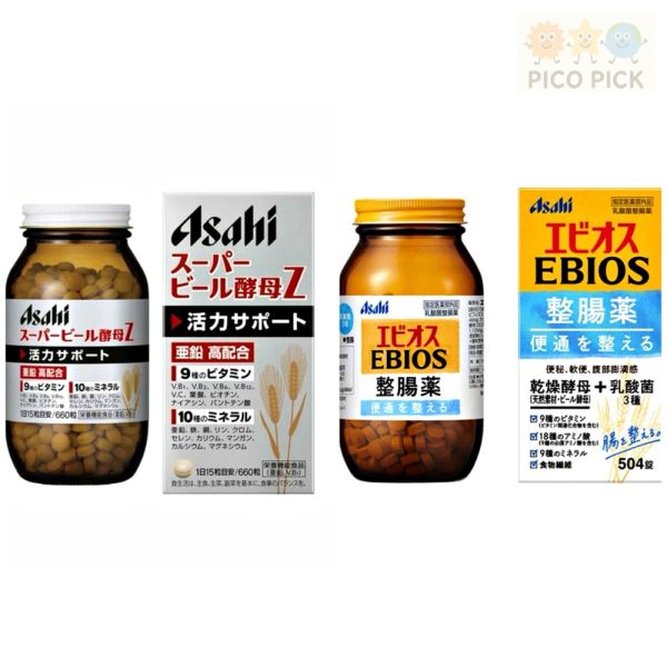 日本直送日本境內版 Asahi 朝日 超級啤酒酵母Z 660粒／乳酸菌 504錠 (可提供購買證明) Asahi 朝日、超級啤酒酵母Z、乳酸菌、維生素B群、營養補充、腸道保健、保健食品、日本藥妝、能量補給、膳食纖維