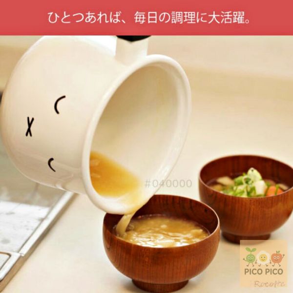 【日本直送｜Miffy 臉款琺瑯鍋系列】富士ホーロー Fuji Enamel 