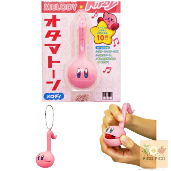 新賣場衝評價／網路最低價【日本正版｜Otamatone × 星之卡比 Kirby 系列｜明和電機電子二胡／音樂小蝌蚪】 