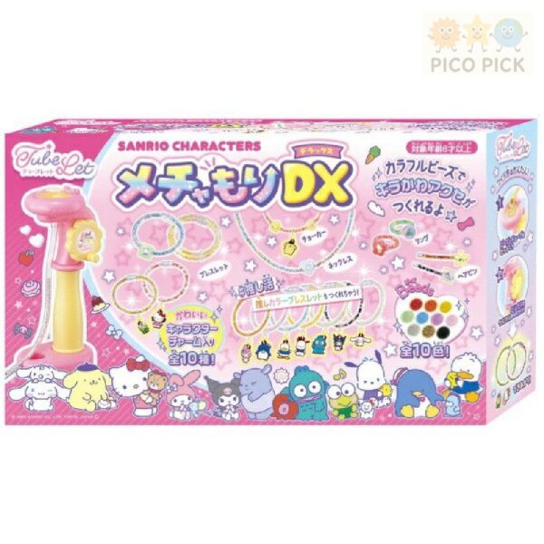 日本正版｜三麗鷗DIY 角色 兒童手作套組｜項鍊 手鍊 戒指 髮夾 