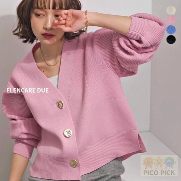 2026春裝日本Elencare due 簡約金釦V領針織開襟外套 氣質百搭短版外套 韓系上衣 春季針織外套 