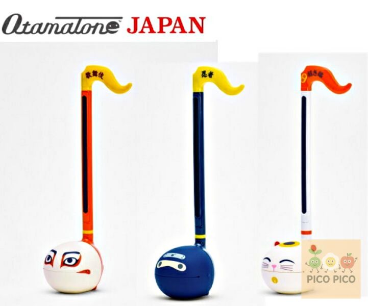 【日本正版｜Otamatone 明和電機音符造型電子二胡｜音樂小蝌蚪 