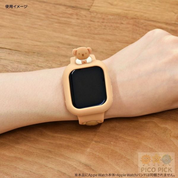 日本 Miffy & Boris Apple Watch 矽膠保護殼｜41/40mm 適用 