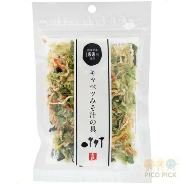 日本直送 日本製/國產乾燥野菜湯料/味增湯料 