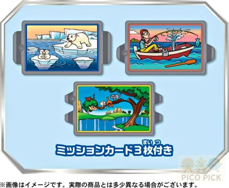 2025九月新入荷｜日本TAKARA TOMY 汪汪隊立大功 Be Cool 出動！DX總部滑道塔｜汪汪隊旋轉滑道電動車庫組 