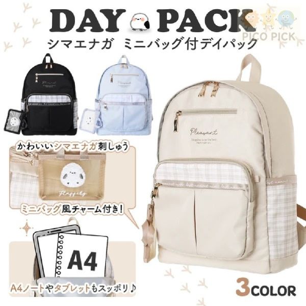 日本直送  正版Coboca+ 長尾山雀刺繡格紋拼接後背包（附迷你包吊飾）｜A4 收納｜防菌防臭｜兒童書包 