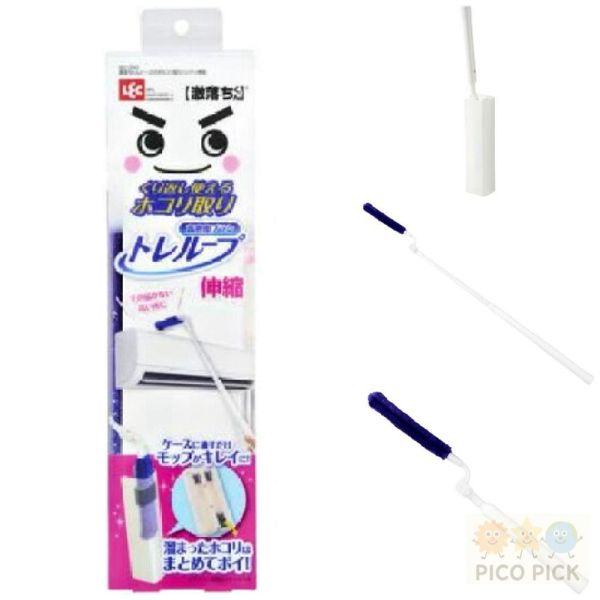 日本 LEC 一級品牌激落君 除塵清潔系列 除塵刷 除塵拖把 靜電除塵 清潔工具 