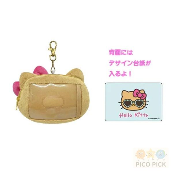 日本直送｜Hello Kitty 日燒系列零錢包吊飾＆票卡包（各兩圖案） 