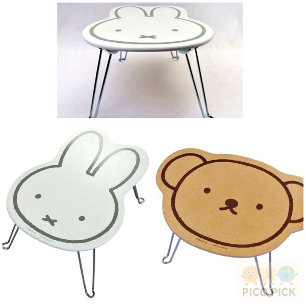 日本正版Miffy × Boris 角色造型迷你桌｜折疊桌 小茶几 床邊桌 兒童桌 