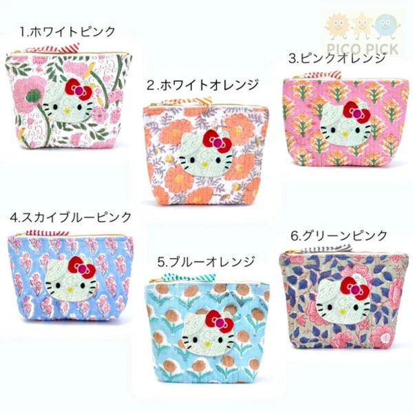 日本直送 Hello Kitty × MAYGLOBE 大號化妝包｜手工刺繡收納包 彩色花卉 6款可選｜Hello Kitty 化妝包 收納袋 Hello Kitty 化妝包、Hello Kitty 收納袋、MAYGLOBE 聯名、手工刺繡化妝包、Hello Kitty 彩色花卉