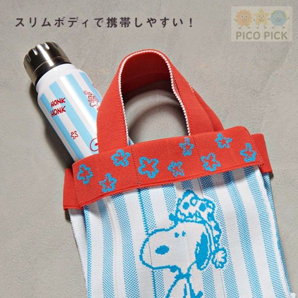 日本直送 Snoopy MAKE MY DAY! 刺繡方形拉鍊收納包＋隨身鏡組合 Snoopy收納包, Snoopy隨身鏡, Snoopy手提袋, Snoopy保溫瓶, 史努比限定, Snoopy禮物組, 日本直送Snoopy