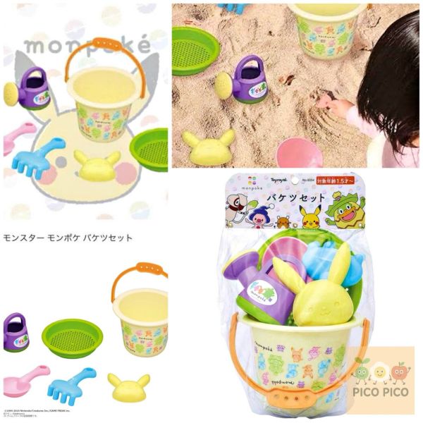 歡慶新賣場 網路最低價 日本直送｜monpoké 寶可夢 沙灘玩具組｜寶可夢造型玩沙桶組 