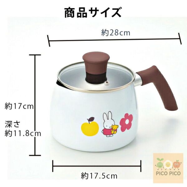 日本正版｜Miffy 米飛兔花花不沾鍋系列｜平底鍋／帶柄湯鍋／壺型鍋 三款選擇 