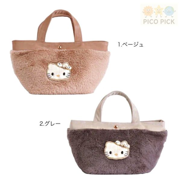 日本直送 Hello Kitty × MAYGLOBE 毛絨迷你托特包｜手提包｜小提袋 Hello Kitty 托特包｜Hello Kitty 手提包｜Hello Kitty 小提袋｜Sanrio正版｜MAYGLOBE 聯名｜毛絨手提包