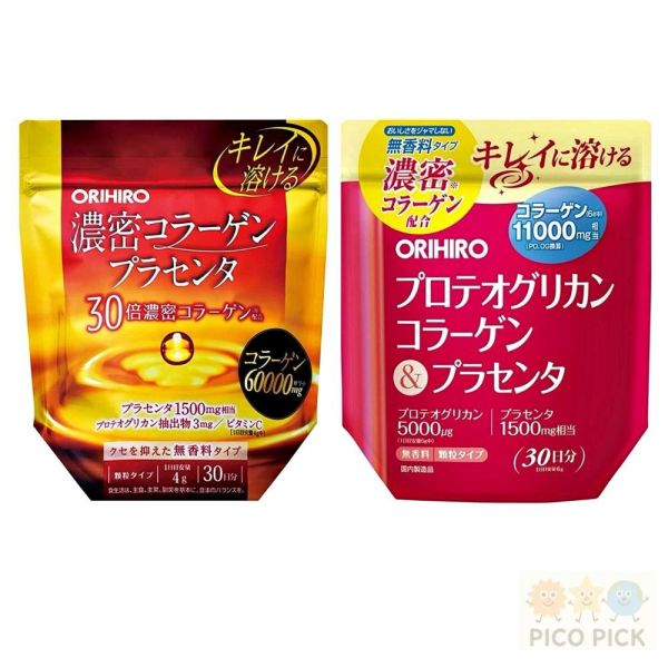 日本 ORIHIRO 膠原蛋白粉 蛋白聚醣＋胎盤素 30日份 美容補給 