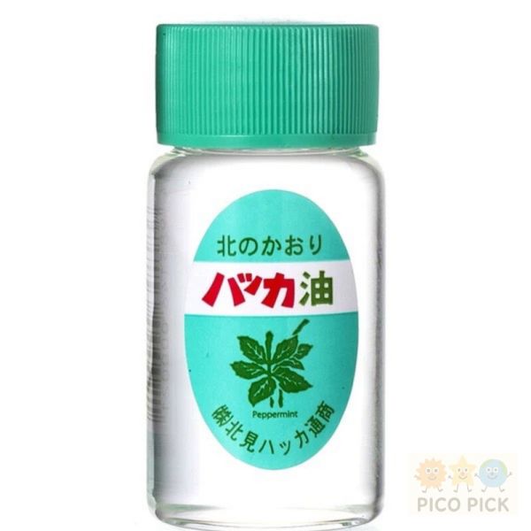 日本直送｜北見薄荷油 Roll-on 滾珠瓶｜10ml 清涼舒緩 天然精油 攜帶方便 