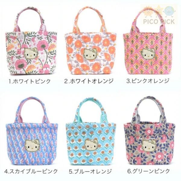 日本品牌聯名｜正版Hello Kitty × MAYGLOBE 印花手提包 