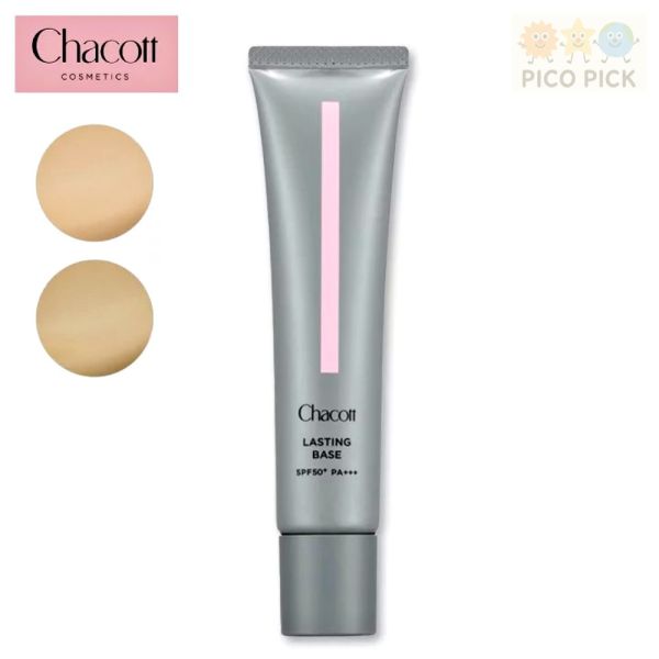 日本直送 Chacott 高遮瑕OLED螢幕也上鏡妝前乳系列｜SPF50+ PA++++｜｜Shaping Primer／Lasting Base｜ 
