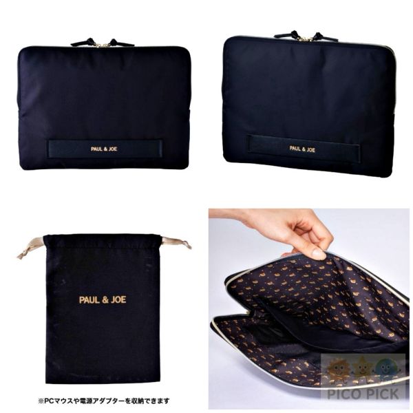 日本 PAUL & JOE 13吋筆電收納｜筆電手提包｜筆電包｜A4收納｜通勤必備 