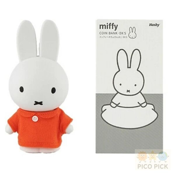 日本直送 【Miffy Coin Pods】掌心尺寸立體場景存錢筒／擺飾盒 米菲 