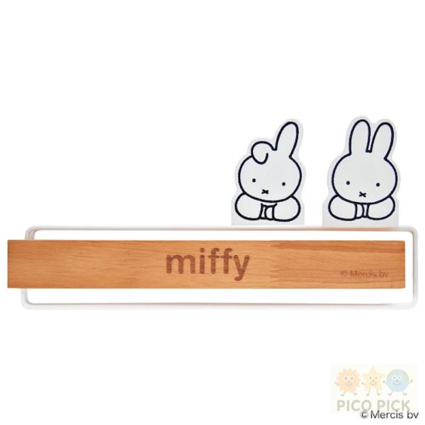 日本 Miffy 米飛兔｜磁吸摺疊布巾掛架｜廚房毛巾架 抹布架 收納架 