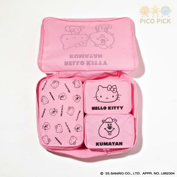 日本直送 日本正版夢幻聯名HELLO KITTY × KUMATAN 聯名旅行袋｜收納袋四件組｜可折疊收納 
