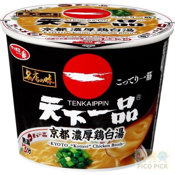 日本直送｜天下一品 京都濃厚雞白湯杯麵｜人氣拉麵監製｜濃郁雞湯・滑順Q彈麵條 