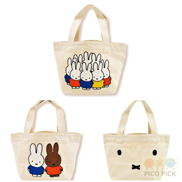 日本 Miffy 米飛兔｜帆布托特包 午餐袋 手提袋｜多款圖案選擇 上課上班購物實用 