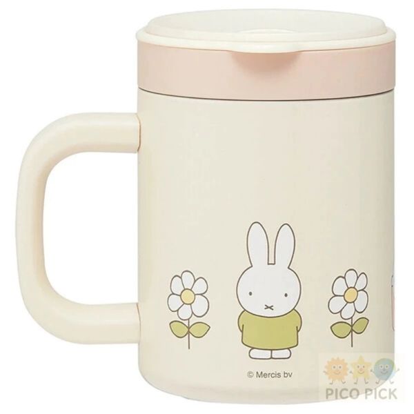 日本直送｜米菲兔 miffy 雙層不鏽鋼保溫馬克杯 附可微波內杯330ml 