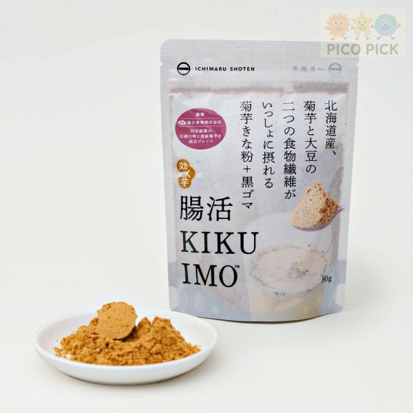 日本直送｜腸活 KIKU IMO 菊芋粉＋黑芝麻 80g｜高纖粉末｜大豆菊芋混合 菊芋粉、高纖食品、大豆粉、黑芝麻粉、腸道保健、代謝食品、營養補充、低GI、健康食品、日本代購