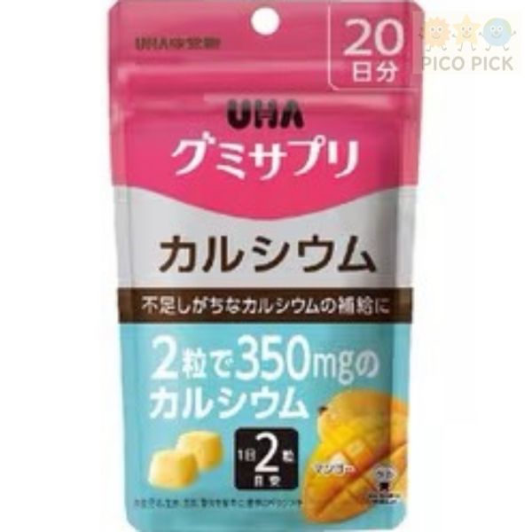 日本 UHA味覺糖 軟糖系列（20日份） 