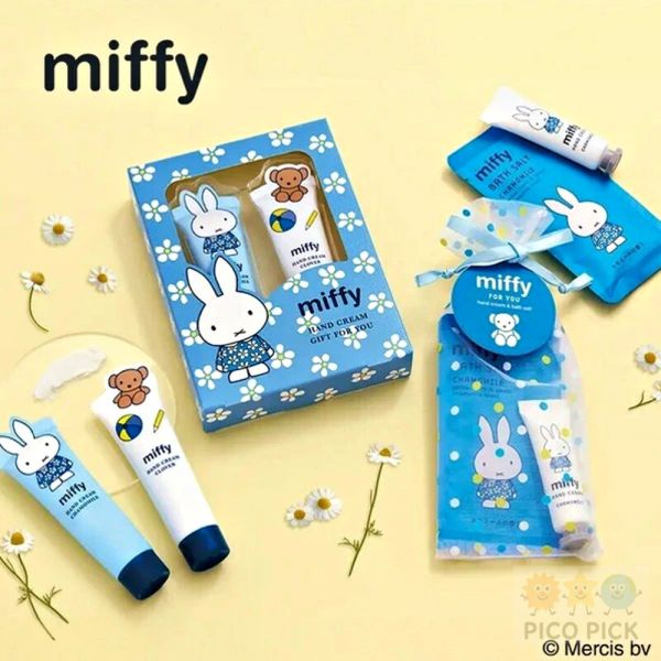日本直送｜miffy香氛護手霜禮盒／入浴鹽禮包｜交換禮物｜保濕護手霜 