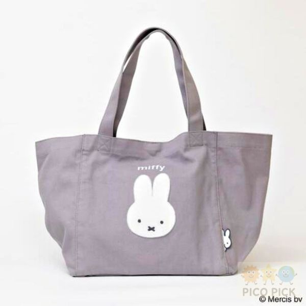 日本Miffy 米飛兔大容量托特包 手提包 媽媽包 外出包 