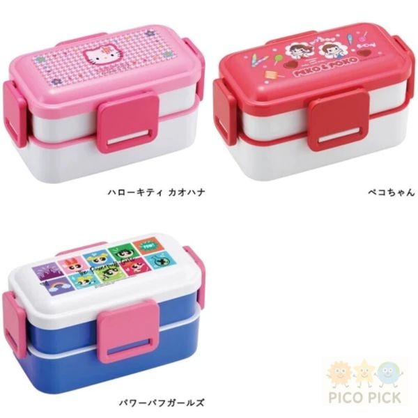 日本 直送 Disney長髮公主雙層便當盒 600ml／4點鎖扣密封抗菌款（日本製） 