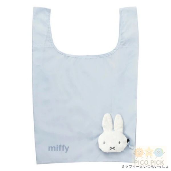 日本直送｜Miffy米飛兔動物朋友系列折疊環保袋（共3款） 