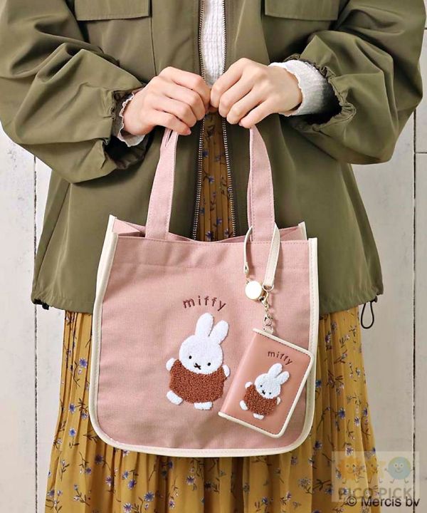 日本 Miffy 米飛兔 × Boris 小熊｜方形刺繡托特包 手提袋｜可愛毛絨刺繡設計 上課通勤購物實用 