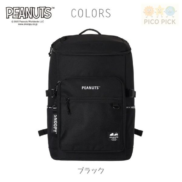 日本正版｜SNOOPY 史努比 黑色方形後背包 28L 大容量 雙肩減壓 背包 書包 旅行包 