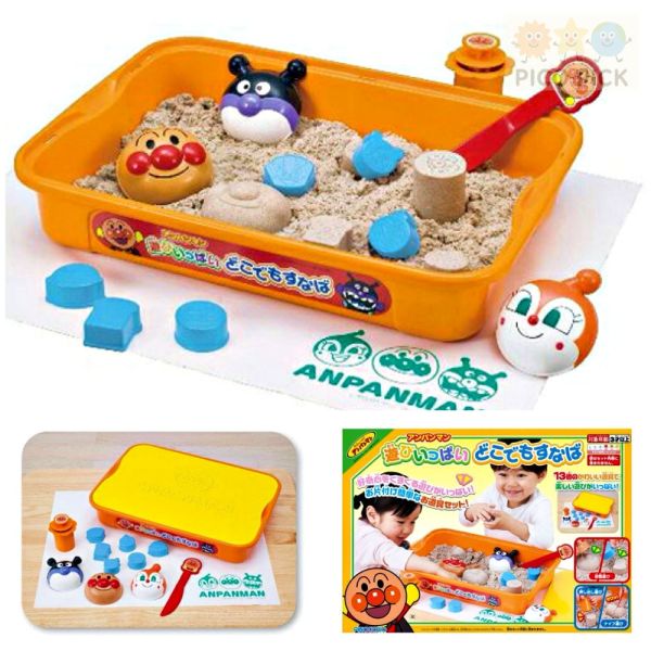 日本直送 正版Anpanman 麵包超人｜隨身攜帶玩沙組｜室內不髒手砂盤組 