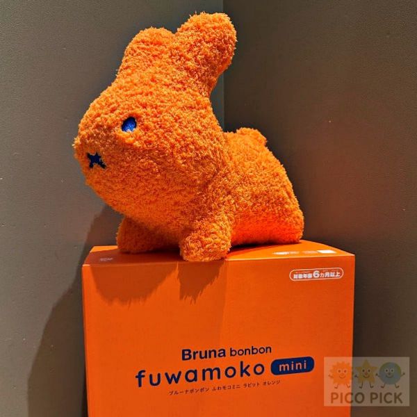 日本BEAMS×MEDICOM TOY×ides Bruna Bonbon 米飛 跳跳兔（橘）小號 