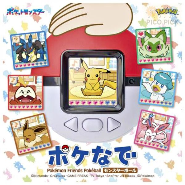 10/18到貨｜預訂系列 日本直送 Pokémon 寶可夢 撫摸怪獸球｜Poké-nade Monster Ball｜液晶互動電子玩具 