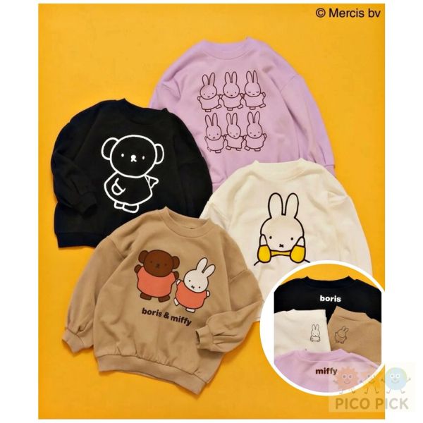 日本Breeze Miffy & Boris 米菲兔童款印花衛衣|米飛兔長袖上衣 