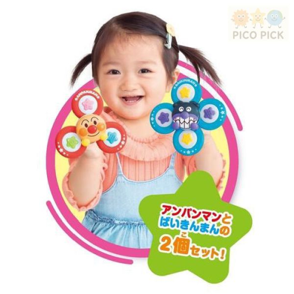 日本空運｜正版ANPANMAN 麵包超人 × 細菌人 兩入組 吸盤手指陀螺｜益智啟蒙玩具 