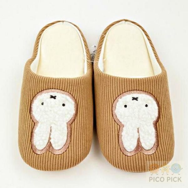 日本正版｜Miffy 米飛兔絨布拖鞋｜灰／棕 兩色可選｜24cm室內鞋 
