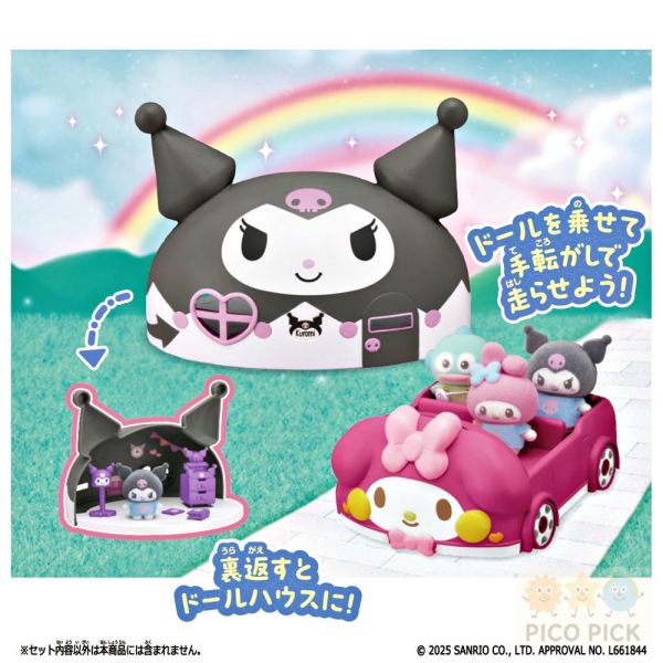 2025年11月最新發售日本｜Sanrio 庫洛米Kuromi 小屋 & My Melody 小車組 